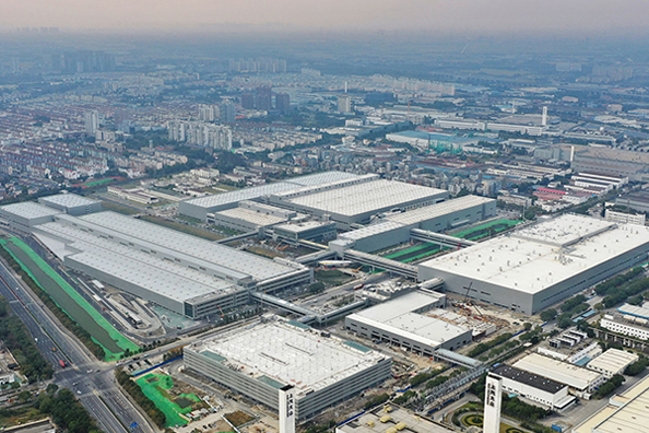 Shanghai AKSUV Group