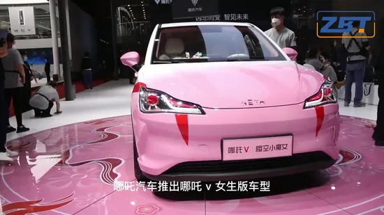 Neta V Intelligent Mini SUV Electric Passenger Auto Cars Green New Energy Vehicle Automobile with Openable Sunroof 