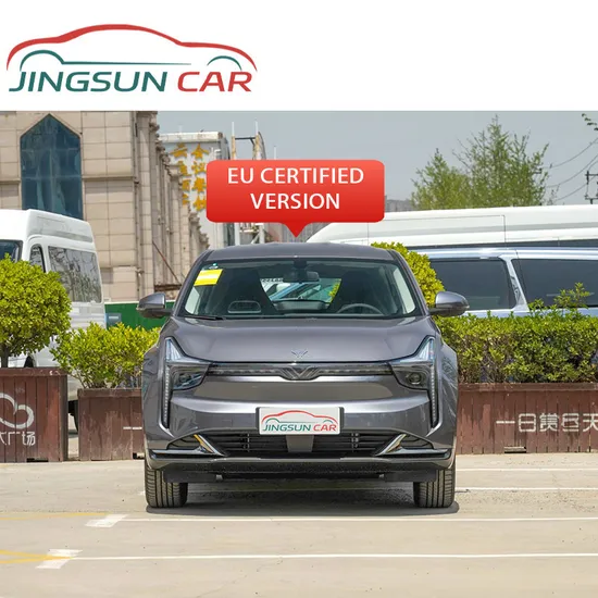 2023 Neta U High Performance Pure Electric 4549*1860*1628 Front