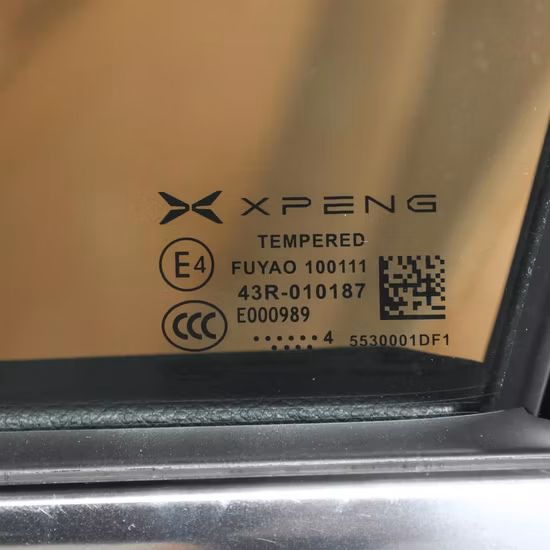 EV Car Xiaopeng